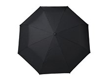 Folding Umbrella Hamilton (SKU NUF711A)