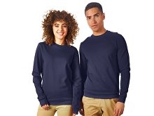 Sweatshirt "Motion" (SKU 172532XL)