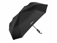 Foldable automatic umbrella (SKU 210007)