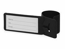 Luggage tag "Favor" (SKU 112560.07)