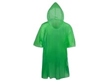 Raincoat "Cloudy" (SKU 111161)