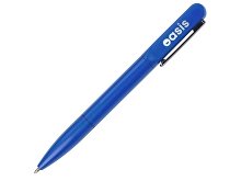 Metal ballpoint pen "Illuminata" with a glowing logo (SKU 180925.02)