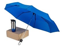 Gift set "On the go" with a thermos cup and umbrella (SKU 700549.02)