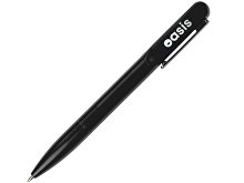 Metal ballpoint pen "Illuminata" with a glowing logo (SKU 180925.07)